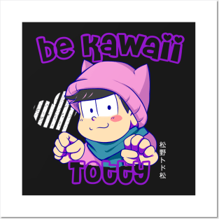 Be kawaii Posters and Art